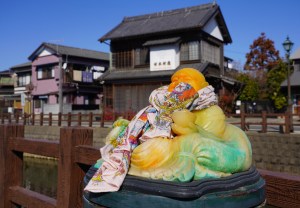 Click here for the photos!